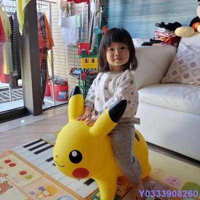 布袋小子✗【】Pokemon AIrPikachu 皮卡丘 寶寶 跳跳馬 網紅 家居 擺件 兒童 兒童 玩具 坐凳