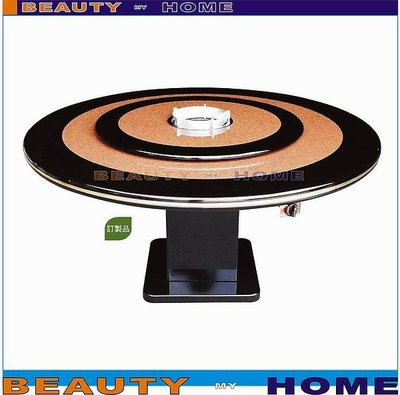 【Beauty My Home】18-DE-618-09圓型5尺火鍋桌.訂製品【高雄】
