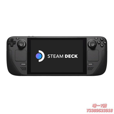 遊戲機Steam Deck二手現貨steam掌機steamdeck掌上游戲機蒸汽甲板1TB 2T