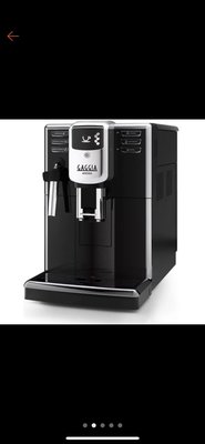 GAGGIA加吉雅星耀型全自動咖啡機煒太公司貨👍保固3年