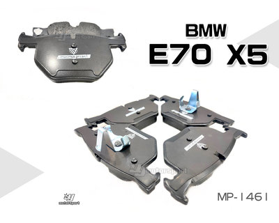 》傑暘國際車身部品《全新 BMW 寶馬 E70 X5 CS MP 後 來令片 高制動 陶瓷運動版 煞車皮