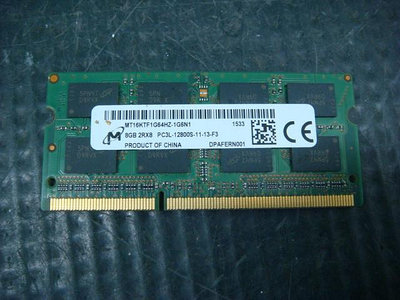 紅螞蟻跳蚤屋 -- (F814) DDR3 1600 筆電用記憶體 8GB 功能正常 請看說明【歡迎下標】