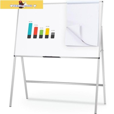 促銷打折 AUCS 150*90cm 白板支架式移動寫字板 辦公教學會議黑板大白