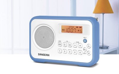 【用心的店】SANGEAN 山進 PR-D30 二波段 數位式時鐘收音機 調頻 / 調幅收音機