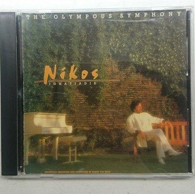 希臘浪漫鋼琴演奏 NIKOS IGNATIADIS / THE OLYMPOUS SYMPHONY 1988年 寶麗金發行