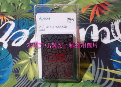宇瞻Apacer 2.5"PANTHER黑豹AS350 SATA III(256G)SSD固態硬碟全新未拆封$900