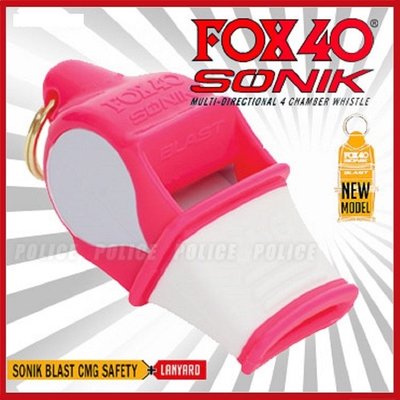 FOX 40 Sonik Blast Cmg Safety 9203系列 哨子 【AH08034】 99愛買
