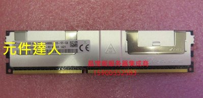 DELL C2100 C6100 C6200 C6105伺服器記憶體32G DDR3 1866 ECC REG