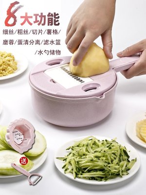 下殺 (null)廚房多功能切菜器削土豆絲切絲器薯格切片器插絲刮菜刨絲擦絲神器