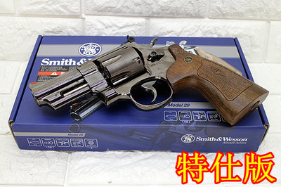 [01] UMAREX Smith &amp; Wesson M29 3吋 左輪 CO2槍 特仕版 黑 ( 左輪槍BB槍BB彈