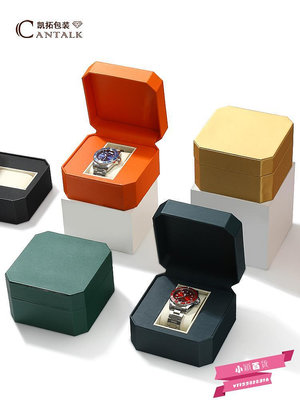 凱拓便攜八角卡槽手表盒PU皮高檔手表盒禮盒高端手表收納盒可定制.