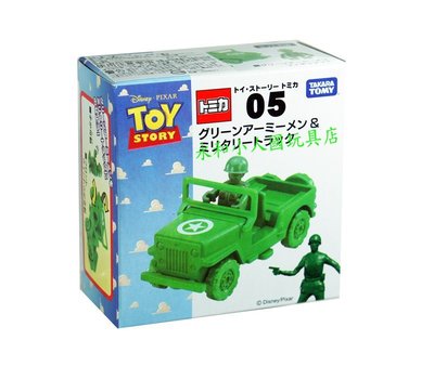 TOMICA_TOY玩具總動員05綠色小兵 吉普車 _84474 迪士尼 日本TOMY多美小汽車 永和小人國玩具店
