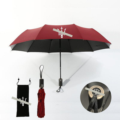 瑪莎拉蒂全自動傘高爾夫傘 抗風黑膠防晒遮陽傘 廣告短柄傘  防水防晒 全自動傘 折疊雨傘太陽傘