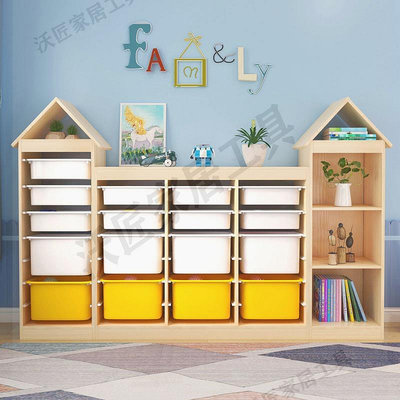 實木兒童玩具收納架幼兒園寶寶繪本架書架整理多層置物架子儲物柜 - 沃匠家居工具
