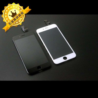 【保固半年】Apple iphone7螢幕液晶總成總成面板玻璃 贈手工具(含觸控面板)-黑色白色原廠規格