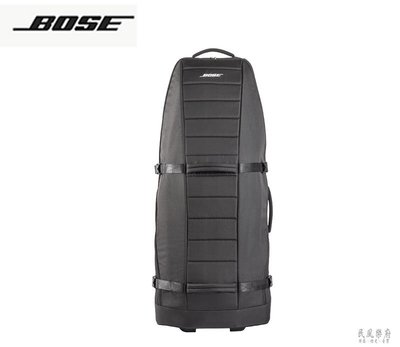 《民風樂府》美國 BOSE L1 Pro16 System Roller Bag原廠附輪攜行袋  整組喇叭一手帶走