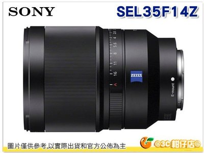 SONY SEL35F14Z T* FE 35mm F1.4 ZA 全片幅 定焦大光圈鏡頭 人像鏡 台灣索尼公司貨