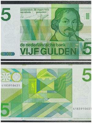 【二手】 非全新紙幣歐洲荷蘭1973年5盾紙幣494 錢幣 紙幣 硬幣【經典錢幣】