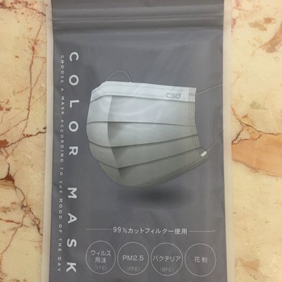 現貨 中衛CSD日本袋裝口罩-麥飯石灰（5入）