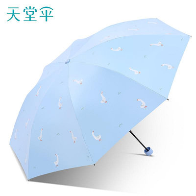 親親百貨-新品天堂傘防曬防紫外線遮陽傘太陽傘女便攜折疊晴雨兩用雨傘女生