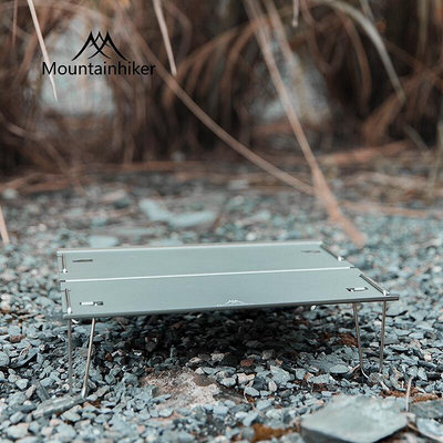 山之客戶外營地鋁片蜘蛛桌小桌子不鏽鋼和鋁合金材質