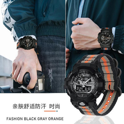 適用卡西歐G-SHOCK系列尼龍帆布黑金ga110替換手錶帶二節款腕帶