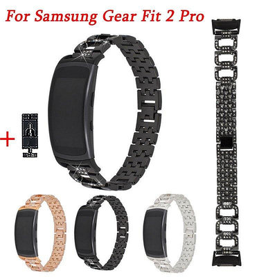 熱銷 不銹鋼鑽石錶帶適用於三星 Gear Fit 2 Pro 健身替換腕帶適用於三星 Gear Fit2 SM-R360