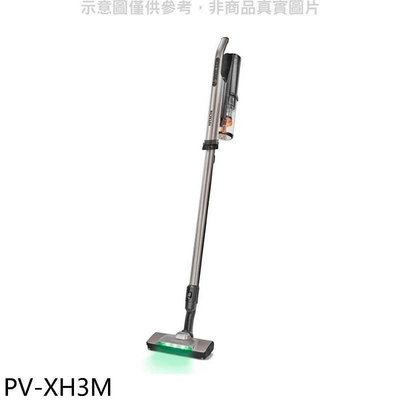 日立家電【PV-XH3M】直立/手持/無線HEPA濾網吸塵器