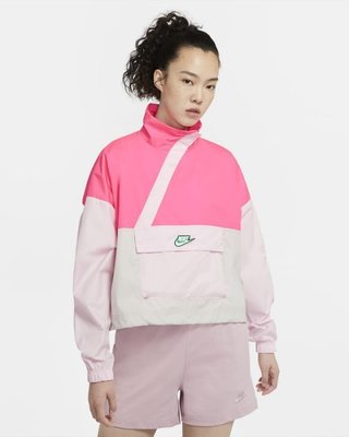 Nike Nsw Clash Jacket 衝鋒衣 粉紅 夾克 薄款 大口袋 掀蓋 女款 cu5971-639