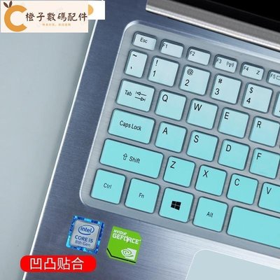 新款上市 限時適用宏基Acer 非凡 S3X鍵盤膜14寸S5筆電SF314-510G-517A防塵保護套N20C1新[橙子數碼配件]
