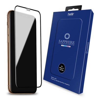 【免運費】 hoda【iPhone 11 Pro Max / Xs Max 6.5吋】藍寶石幻影3D隱形滿版螢幕保護貼