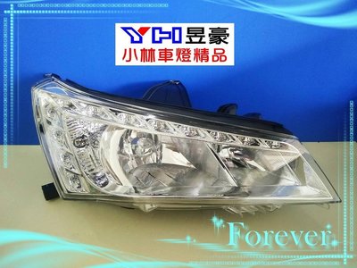 【小林車燈精品】全新部品 LUXGEN 2012 S5 TURBO 原廠型大燈 空件 特價中