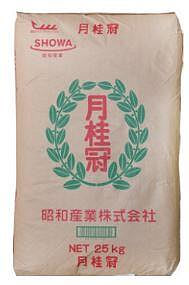 昭和月桂冠蛋糕粉 低筋麵粉 昭和產業 - 5kg×5入 分裝 穀華記食品原料