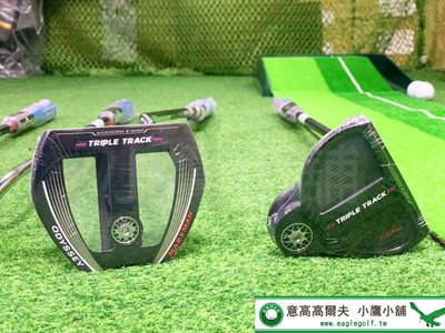 小鷹小舖] ODYSSEY TRIPLE TRACK 2BALL PUTTER 高爾夫推桿三軌瞄準系統