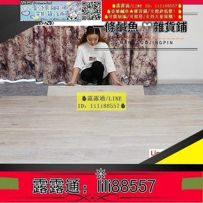 限時折扣地板地板貼紙 韓國品牌地板石塑鎖扣地板石晶地板卡扣式地板翻新神器可開統編