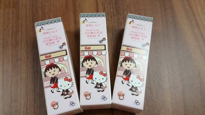 7-11 櫻桃小丸子 x Hello Kitty 【限量 黑色蜜粉刷】(現貨3組!!)