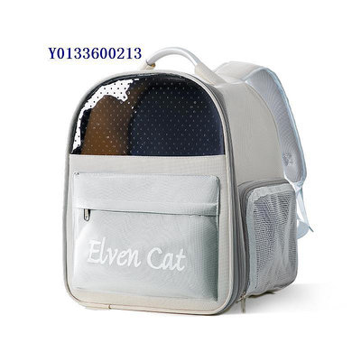 貓包外出便攜大容量雙肩透明帆布貓咪背包寵物透氣狗狗貓窩太空艙