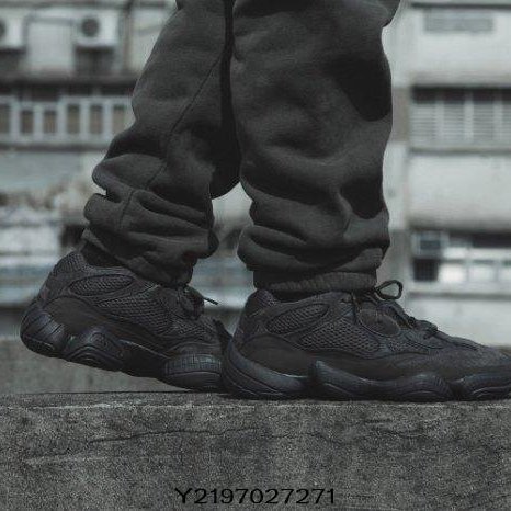 全新正品Adidas Yeezy 500 UTILITY Black 全黑炭黑老爹潮鞋全新公司貨