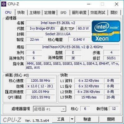 【含稅】Intel Xeon E5-2630L v2 2.4G 15M 6核12線 2011 60W 正式CPU 一年保