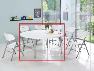8號店鋪 森寶藝品傢俱f-22品味生活餐廳系列343-3 塑膠折合4尺圓桌 (V-018)