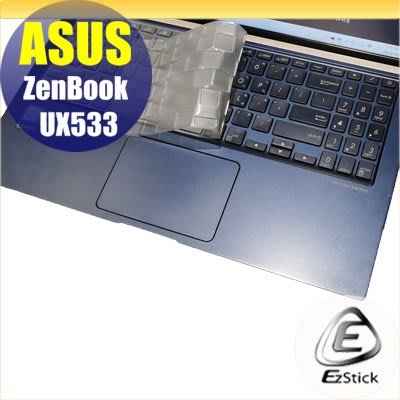 【Ezstick】ASUS UX533 UX533FD 奈米銀抗菌TPU 鍵盤保護膜 鍵盤膜