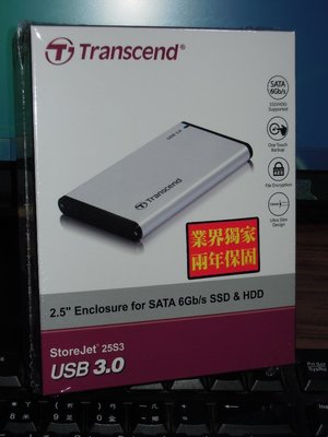 ...點子電腦-北投...◎創見 StoreJet 25S3 (USB 3.0 2.5吋外接盒) SATA介面◎360元