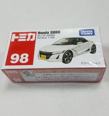 【美】TAKARA TOMY TOMICA TM 小汽車 98 Honda S660 敞篷車 824961