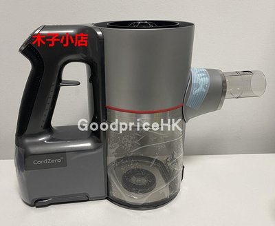 【熱賣精選】LG CordZero A9K A958 A938  Ultra MAX PRO 吸塵器 吸頭配件