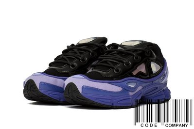 =CodE= ADIDAS X RAF SIMONS OZWEEGO III 皮革科技慢跑鞋(黑紫)B22539 3預購