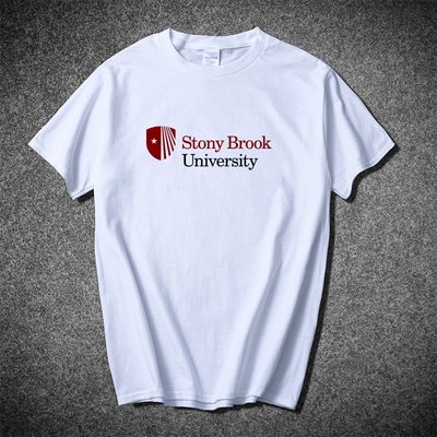 訂製 紐約州立大學石溪學院t恤短袖stony brook石溪大學紀念品純棉百搭