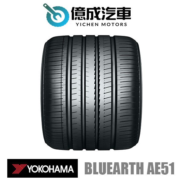 100％本物保証！ 新品 XL BluEarth-GT 洗濯機可 2019年製YOKOHAMA AE51 BlueEarth-A サマータイヤ  215/35R19 YOKOHAMA