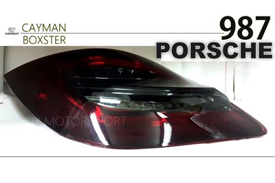 小傑車燈--新 PORSCHE CAYMAN 987 BOXSTER 09 10 11 小改款 類981光條 LED尾燈