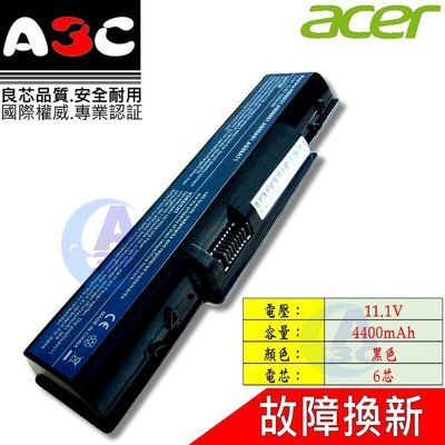 Acer 電池 宏碁 Gateway NV5380U NV5385U NV5390U AS09A31 AS09A41
