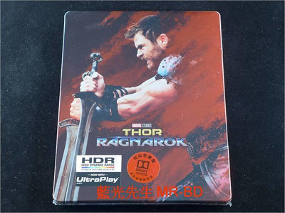 中陽 [4K-UHD藍光BD] - 雷神索爾3：諸神黃昏 Thor  Ragnarok UHD  BD 雙碟鐵盒版